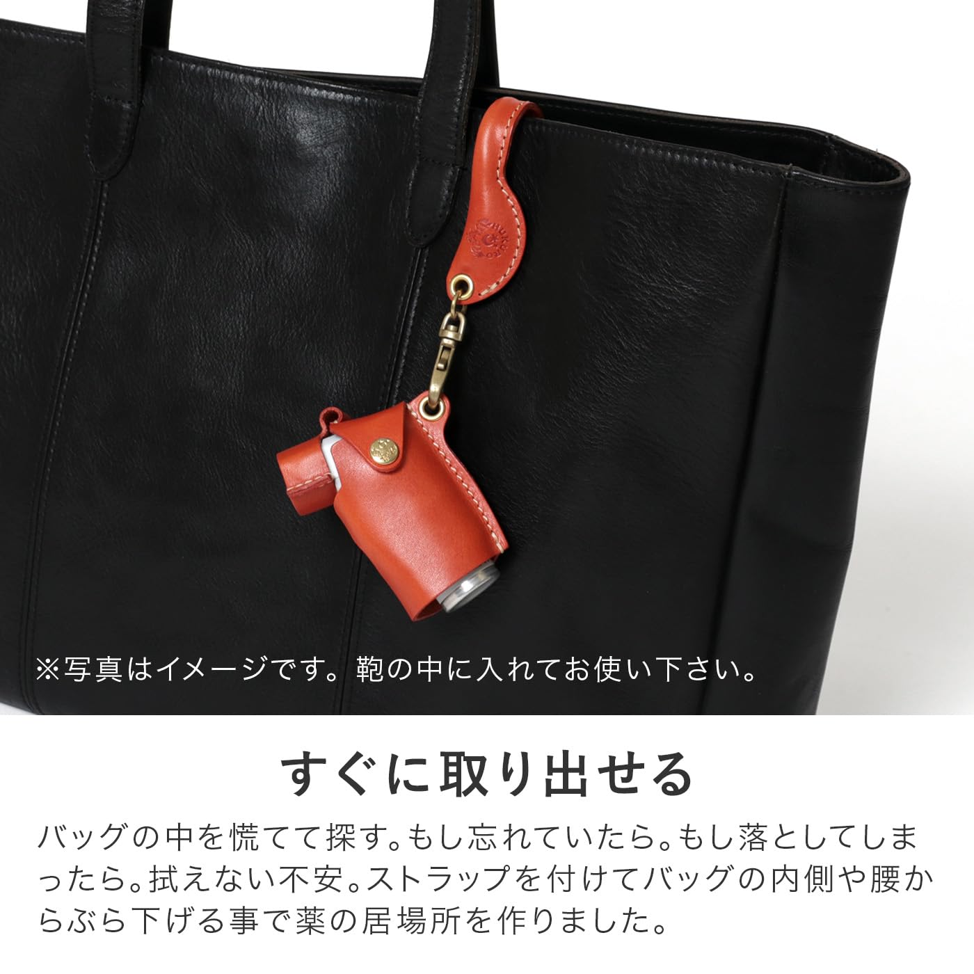 Amazon.co.jp: [HUKURO] フルティフォーム 対応 ケース 携帯用 薬